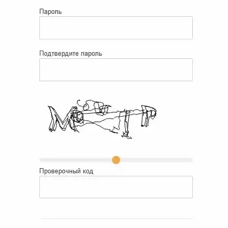 рабочая ссылка на мега даркнет